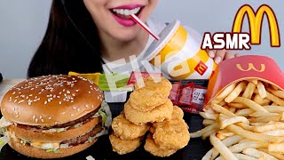 ASMR McDonald&#39;s  BIG Mac Burger&amp;Chicken Nuggets Meal Mukbang ㅣNO TALKING Eating Sounds 먹방ㅣElva-ASMR