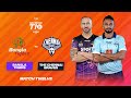 Match 12 HIGHLIGHTS | Bangla Tigers vs The Chennai Braves | Day 5 | Abu Dhabi T10 Season 5