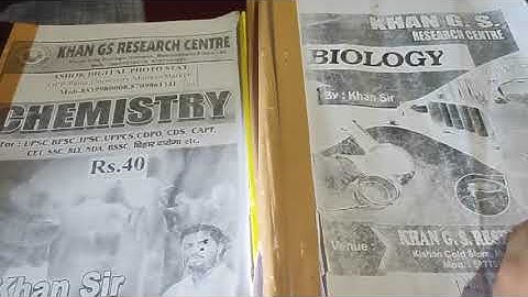 KHAN SIR KA PDF KAISE DOWNLOAD KAREN | NEW PDF NOTES DOWNLOAD