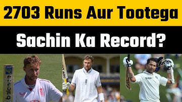 Joe Root needs 2703 runs to break Sachin Tendulkar Most Test Runs record | INDvsENG 3rd Test