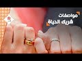 جميلات بالرباط بغينا الزين والرجولة والكراطة أحسن من الصفارة جميلات بالرباط بغينا الزين والرجولة والكراطة أحسن من الصفارة