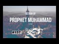 Seerah 157  abu sufyan accepts islam