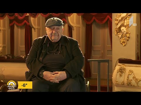 #ახალიდღე რობერტ სტურუას უკანასკნელი საჩუქარი გია ყანჩელის ხსოვნას