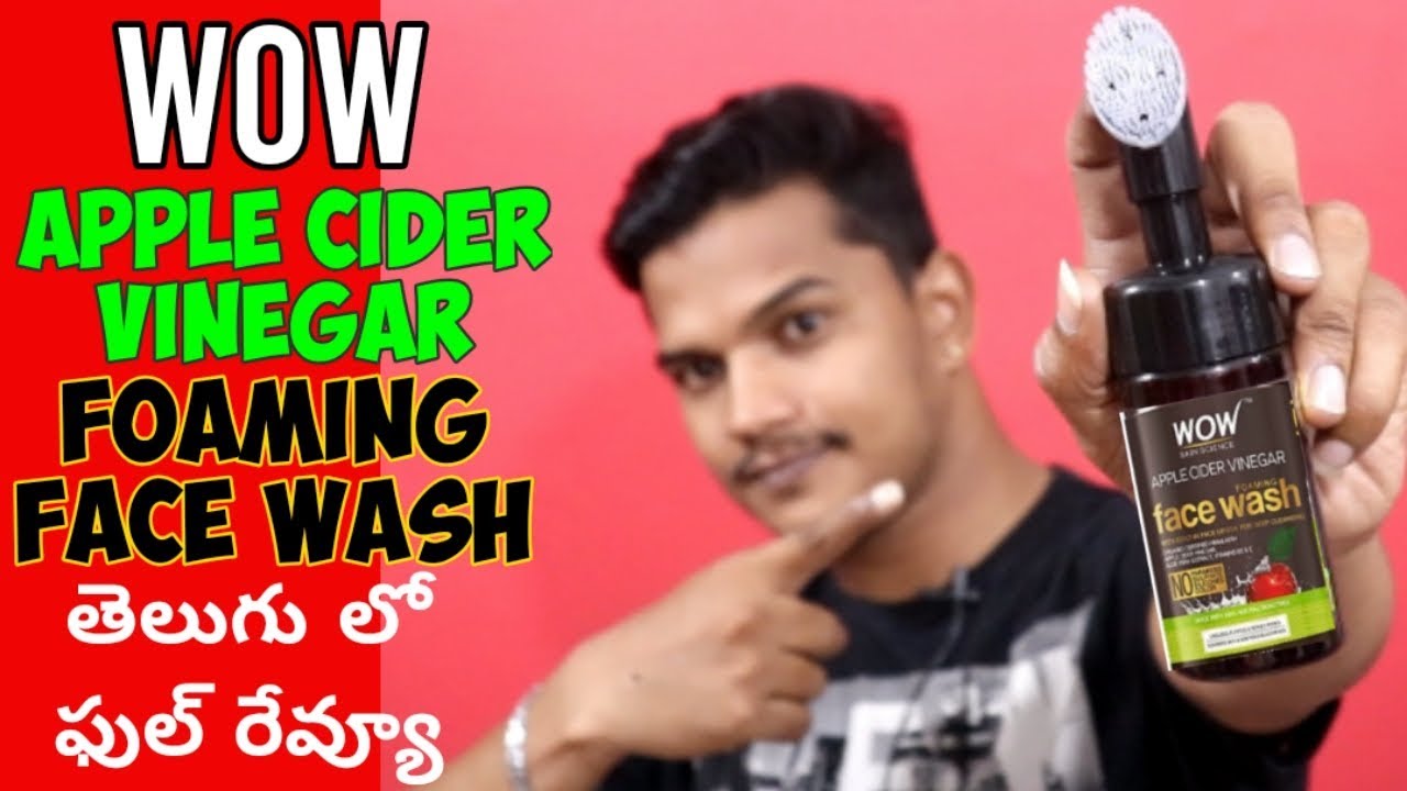 apple cider vinegar face wash review telugu pimples ,pollution DARKSPOTS రిమూవ్ చేస్తుంది for