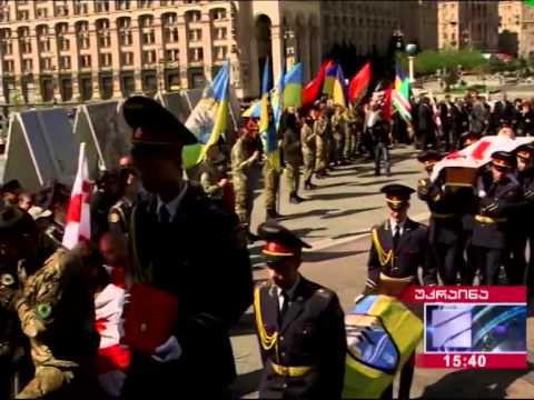 ჯანელიძის ცხედარი კიევში