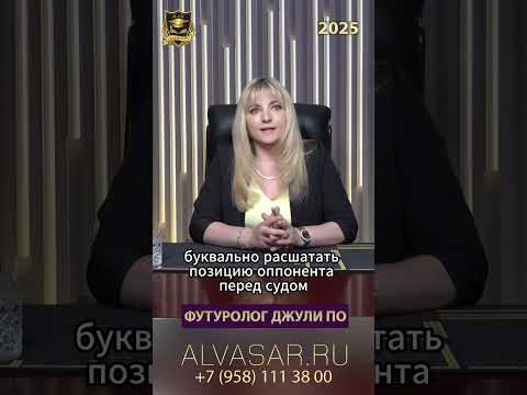 29 августа #shorts
