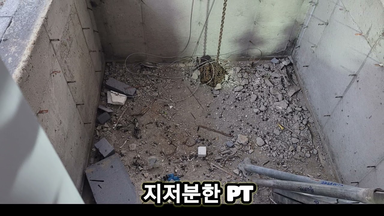 엘리베이터 설치 용인몽실학교