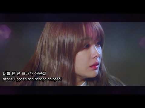 [FMV] Song Ji Eun, Sung Hoon - Same (OST My Secret Romance Part 1)
