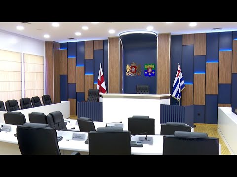 მზადება და კონსულტაციები უმაღლესი საბჭოს არჩევნებისთვის