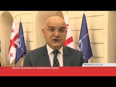 ფორუმი თავდაცვისა და უსაფრთხოების თემაზე