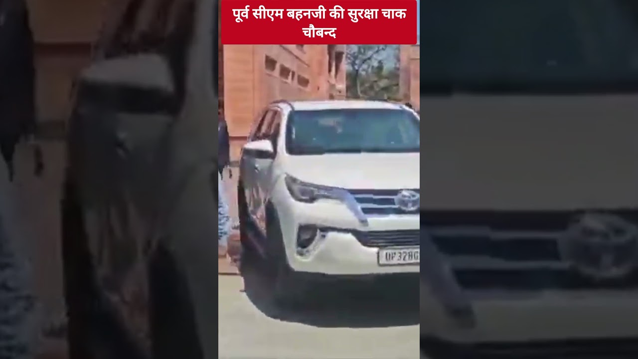 comandos security cordon 