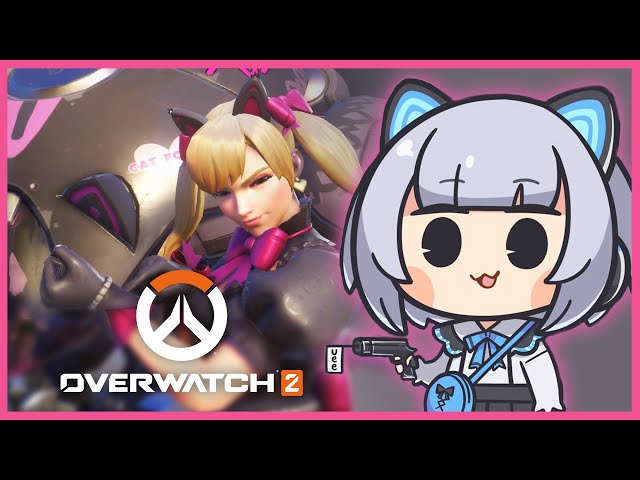 【Overwatch 2】very calm and chill (?) OVERWATCH RANK SESSIONのサムネイル