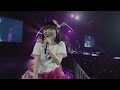 ♪田村ゆかり♪ それは奇跡なんかじゃない {2022.4.20 Release BD [Yukari Tamura LOVE ♡ LIVE 2021*Airy-Fairy Twintail*] より}