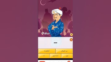 قران كريم #اكسبلور #لايك #الحياني #تيك_توك #ترند #الظروف #حالات_واتس #المصحف #اهميه