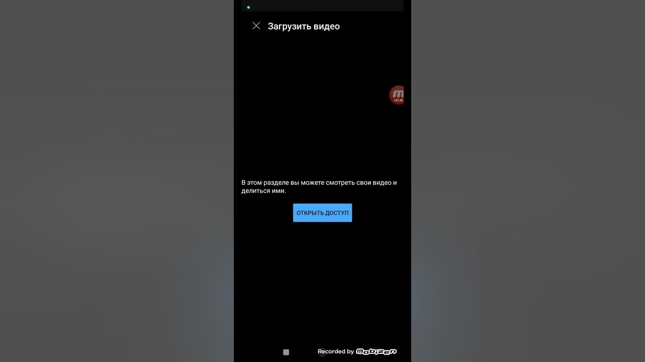 понятно и удобно - YouTube