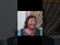 Женщины испытывают