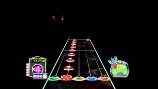 Inside The Winter Storm by Dragonforce 100% FC