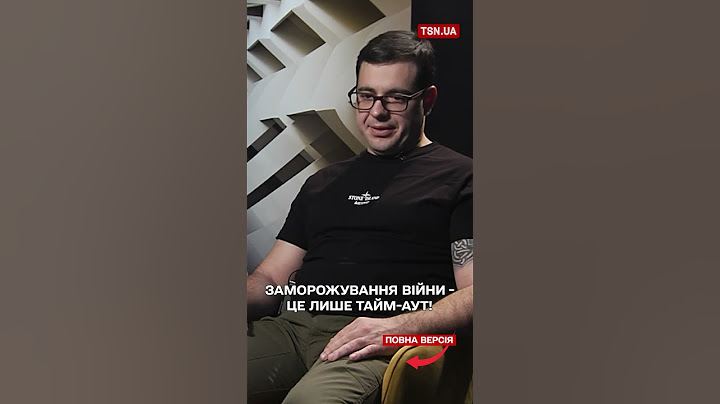 Що потрібно робити Україні у разі замороження війни?