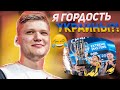 S1MPLE СЧИТАЕТ СЕБЯ ГОРДОСТЬЮ УКРАИНЫ ? НАРЕЗКА ВАЛОРАНТ / ФИШКИ VALORANT / VALORANT НАРЕЗКИ СИМПЛ