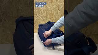 アディダス イーピーエスダッフルバッグ50 DL599