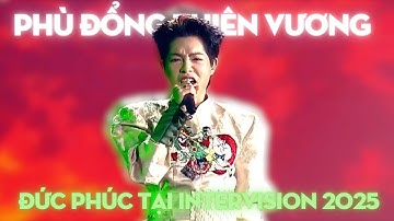 Toàn cảnh ĐỨC PHÚC giành Quán quân tại Cuộc thi âm nhạc quốc tế Intervision 2025 tại Nga