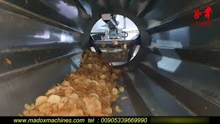 خط إنتاج شيبس البطاطا الطبيعية - خط إنتاج شيبس - شيبس ليز - شيبس البطاطا -  ماكينة صناعة شيبس