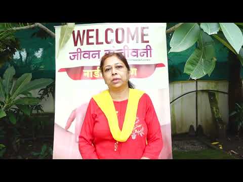 साधकाचा अनुभव
