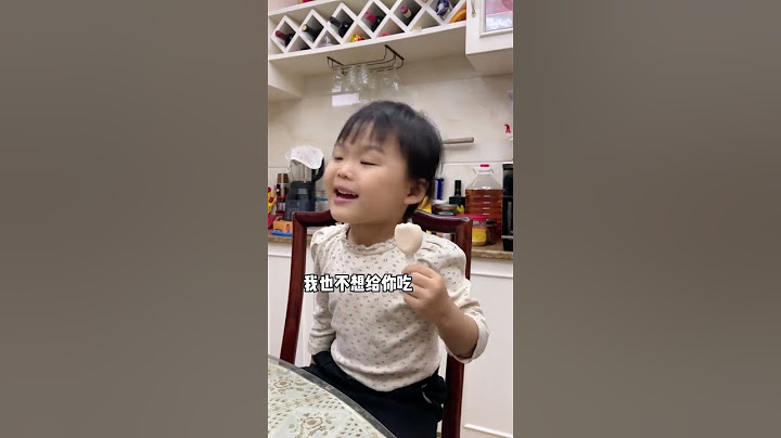 她说我平时就是这样对她的……拜托也没用……#皮皮方的快乐生活