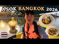 バンコク2026年アソーク地区探訪:隠れたボートヌードル、美しいカフェ、新しいナイトマーケット🇹🇭