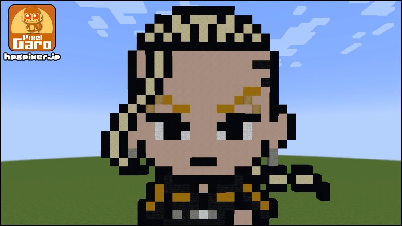 ドット絵 マイクラ 作り方 ドラケンこと龍宮寺堅 東京リベンジャーズ をマインクラフトで作ってみた Youtube