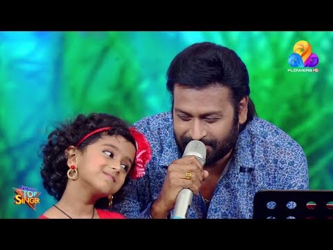 Ananya top singer latest episode   best performance in top singer flowers  2