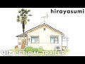 Official Manga Trailer | Hirayasumi | VIZ