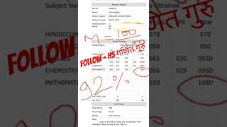 Target 🎯💯/💯 Mathematics #10thclassmaths #10class #hsganitguru#ganitguru#ncertmaths#hseduhub
