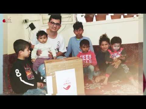 مبادرة #صابر_الأمل | عشاق صابر الرباعي