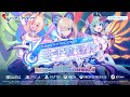 【NS】GUNVOLT RECORDS 電子軌錄律 《中文版》(首批特典1搭1：A4資料夾 )-2024-02-15發售 product youtube thumbnail