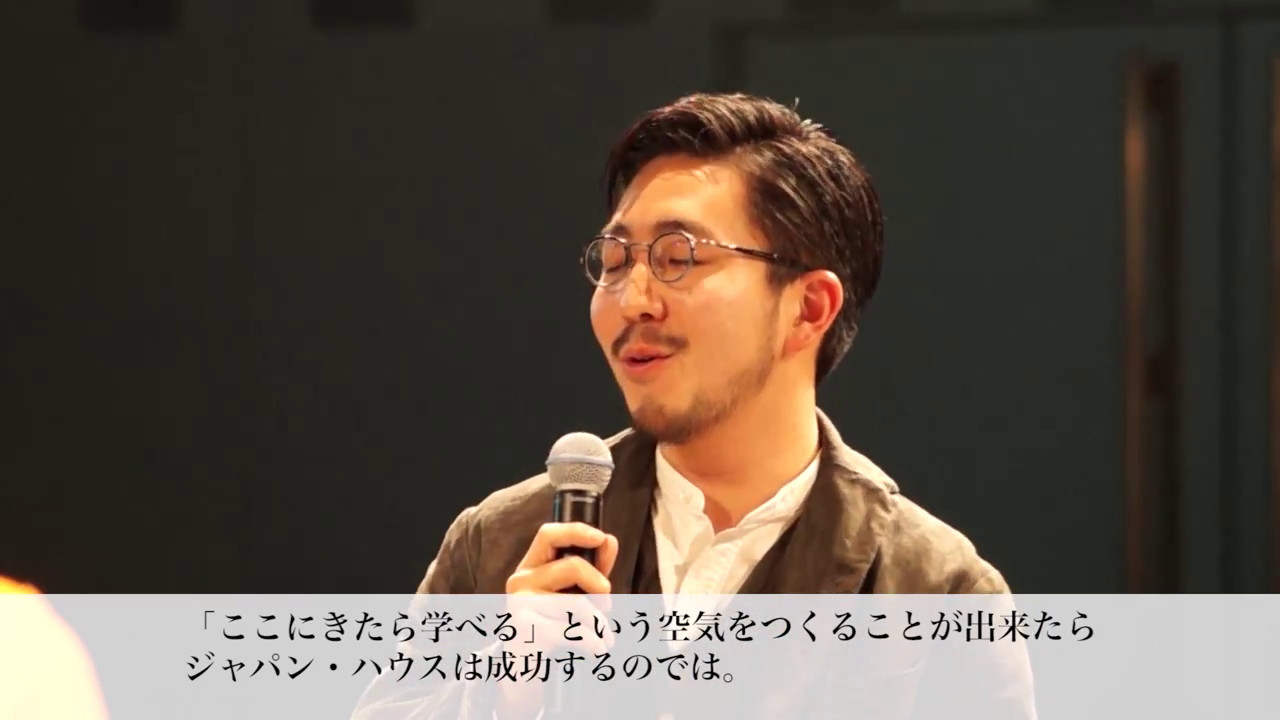 年のその先へ Youtube