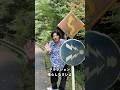 見落としがちなこの標識#shorts