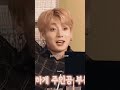 Jungkook core #kpop #bts #jk