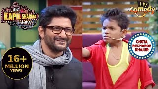 Don Khajur का नया अंदाज़ | The Kapil Sharma Show | Chota Recharge - Khajur