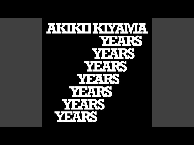 Let Me Burn Your BookNEW!Akiko Kiyama