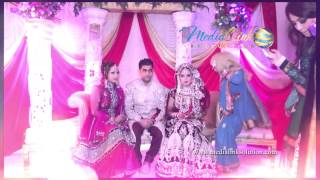 Wedding Promo