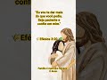 receba #fe #amor#paz#deus#deustemumapalavrapravoce#deuscuidademim#familia#vida#cura#gratidão#fe