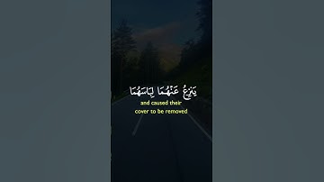 يَا بَنِي آدَمَ لَا يَفْتِنَنَّكُمُ|سورة الأعراف~الآية27~القارئ الشيخ #صلاح_بوخاطر ~🎧🤍