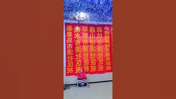 Pi Network hall preparation | #PiNetwork #picoin #pipayment #web3 #pi #pioneer