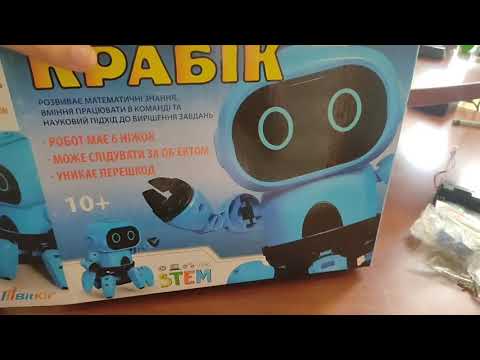 Сборка и тестирование