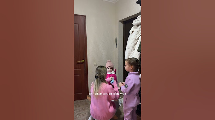 Утро с двумя детьми🫠 на сборы у нас уходит 1.5 часа, а вы долго собираетесь? Блинчики отнесли уже?