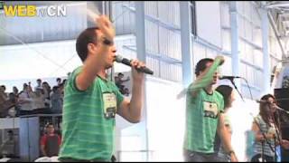 A Webtvcn Roda A Camiseta No Phn2010