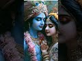 #Jay Radha Madhav Jay Kunj Bihari#Radha Krishna bhajan#bhakti gana#trending#bhajan
