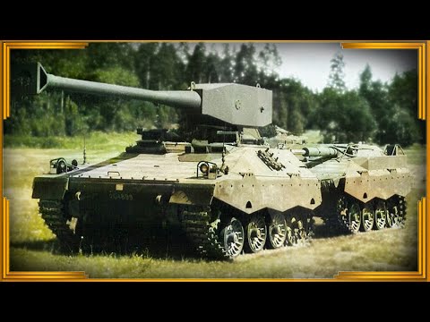 10 редких европейских танков, которые не пошли в серию