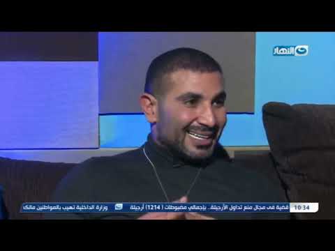 لأول مرة أحمد سعد يكشف حقيقة خناقة شيرين عبد الوهاب وزوجها حسام حبيب في الشارع